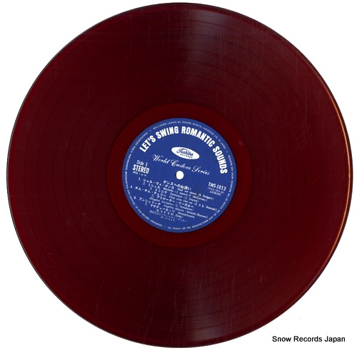 OKUDA, MUNEHIRO invitation to dance TWS-1013 - disc