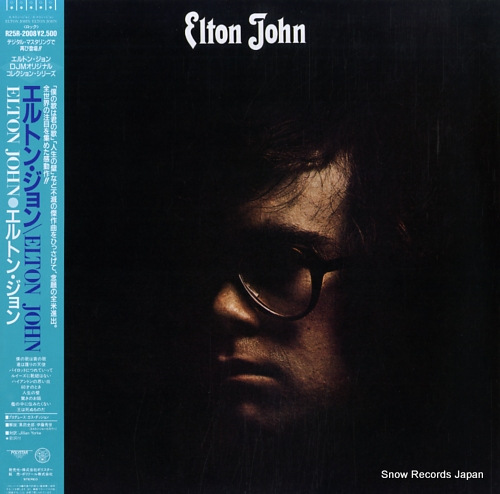 JOHN, ELTON elton john R25R-2008