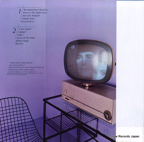 JOHN, ELTON the fox 25PP-21 - back cover