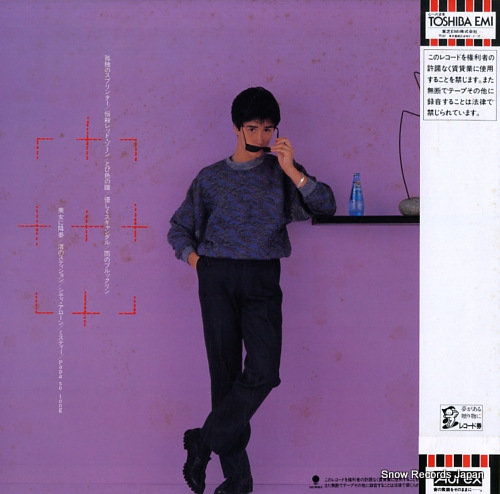 HAGA, KENJI kouha bigaku WTP-90301