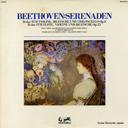 ULBRICH QUARTETT beethoven; serenaden OQ-7225-K