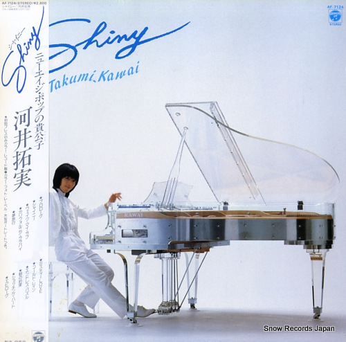 KAWAI, TAKUMI shiny AF-7124