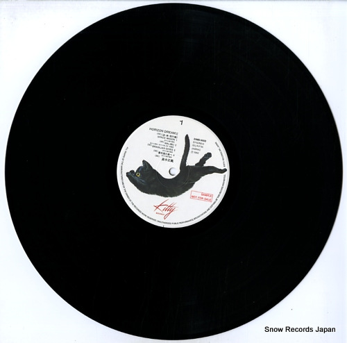 TAKANAKA, MASAYOSHI horizon dream vol.2 25MS0003
