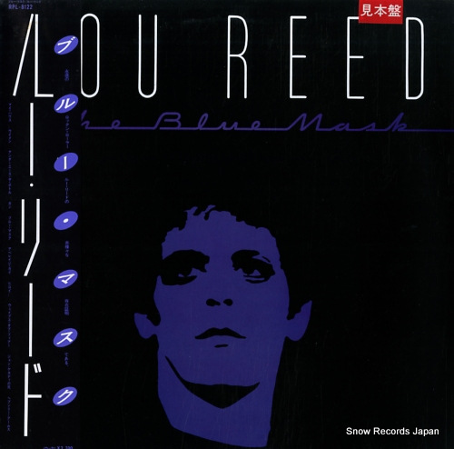 REED, LOU the blue mask RPL-8122