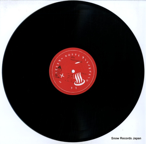 YELLOW MAGIC ORCHESTRA technodelic ALR-28030
