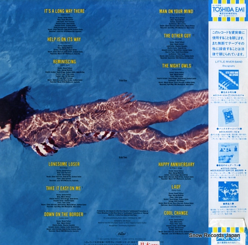 LITTLE RIVER BAND greatest hits ECS-81542