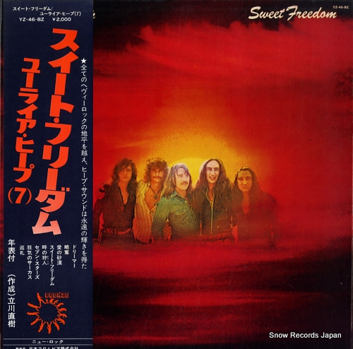 URIAH HEEP sweet freedom YZ-46-BZ