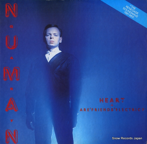 NUMAN, GARY heart NUMANTX1 - front cover