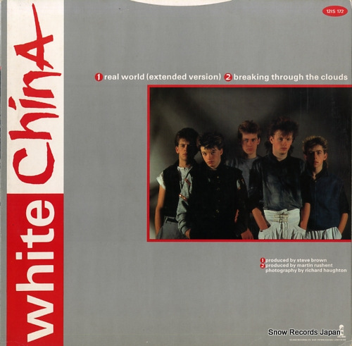 WHITE CHINA real world 12IS172