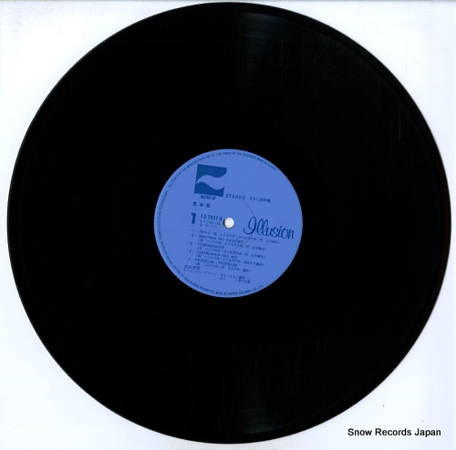 YOSHIKAWA, CHUEI illusion LX-7037-A