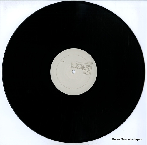 O.N.O six month at outside stairs TBHR-021 - disc