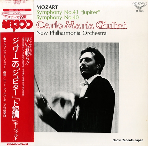 GIULINI, CARLO MARIA mozart; symphony no.41