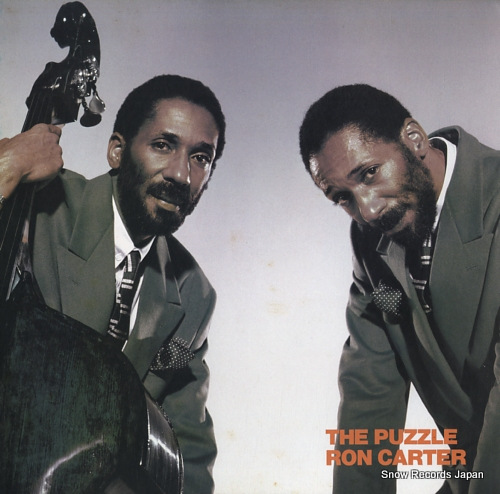 CARTER, RON the puzzle SH28-5001