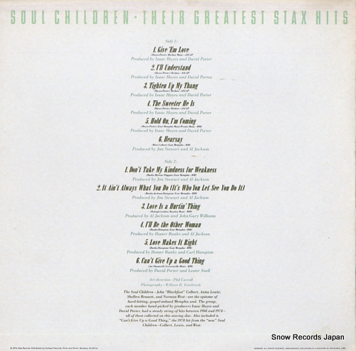 SOUL CHILDREN chronicle STX4120 - back cover