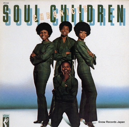 SOUL CHILDREN chronicle STX4120 - front cover