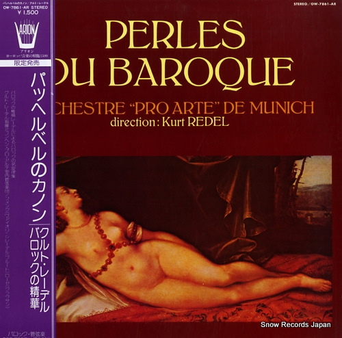 REDEL, KURT perles du baroque OW-7861-AR - front cover
