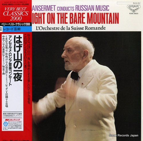 ANSERMET, ERNEST a night on the bare mountain / ansermet conducts russian music K20C-8623