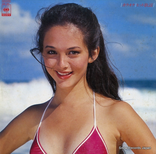 CRYSTAL SOUNDS karaoke hit kayo 15AH945