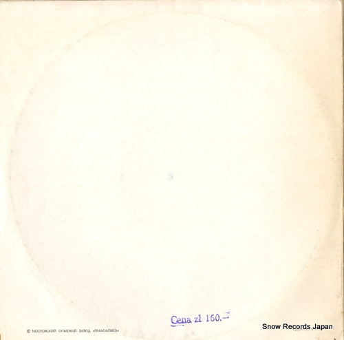 ȥաҥƥ mozart; sonatas kv 306, 378, 379 / andante and allegretto kv 404 / allergo kv 372 33C10-09117-20