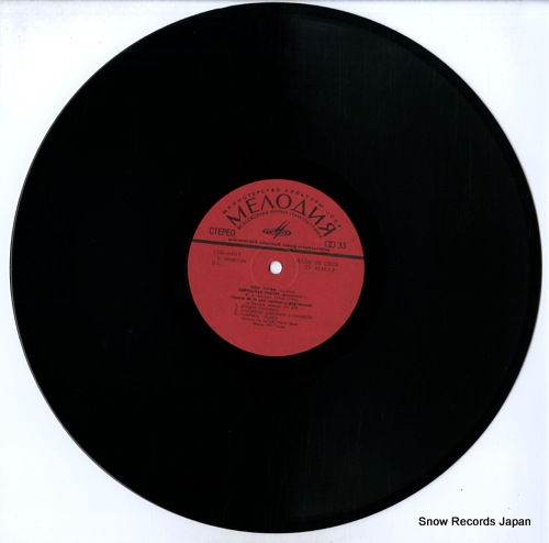 ȥաҥƥ mozart; sonatas kv 306, 378, 379 / andante and allegretto kv 404 / allergo kv 372 33C10-09117-20
