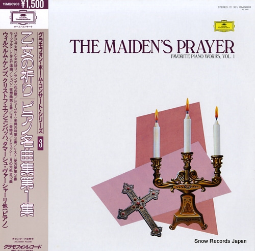 V/A the maiden's prayer / favorite piano works, vol.1 15MG0903