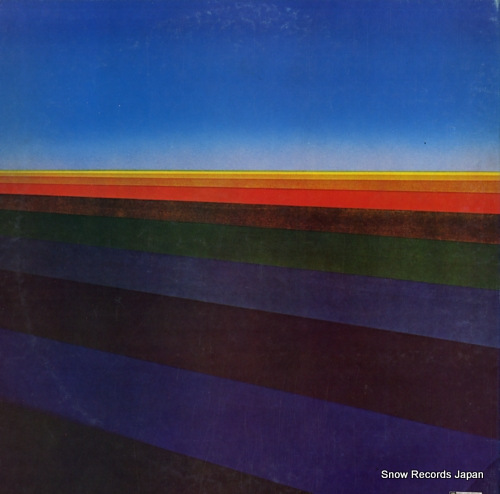 EMERSON, LAKE AND PALMER tarkus P-8133A