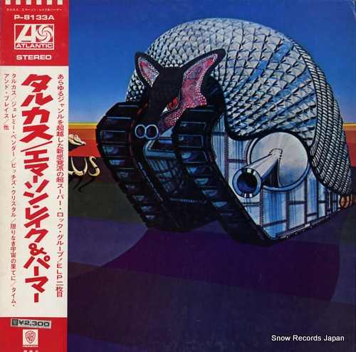 EMERSON, LAKE AND PALMER tarkus P-8133A