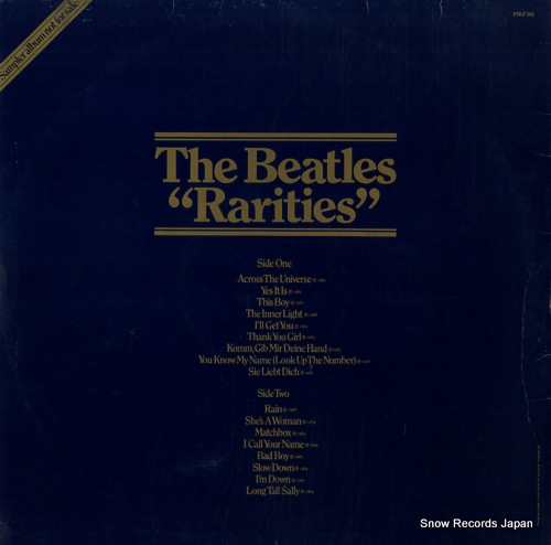ӡȥ륺 rarities PSLP261