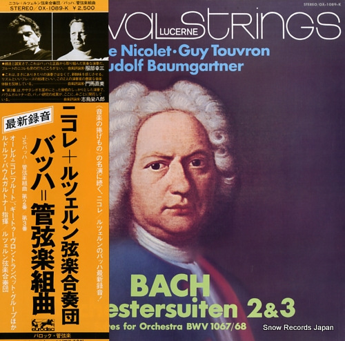 FESTIVAL STRINGS LUCERNE bach; orchestersuiten 2 & 3 OX-1089-K - front cover
