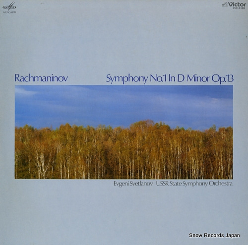SVETLANOV, EVGENI rachmaninov; symphony no.1 in d minor op.13 VIC-5185