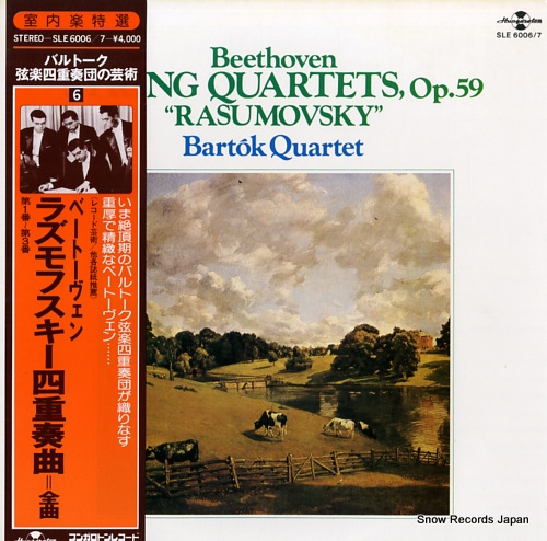BARTOK QUARTET beethoven; string quartets, op.59 