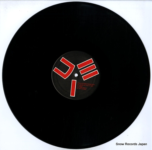 CAPPELLA everybody MR576 - disc