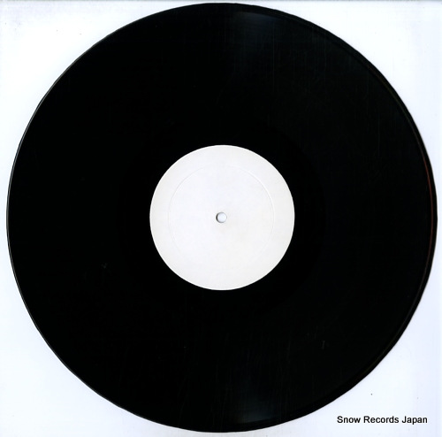 BEATLES, THE indian rope trick BEAT1
