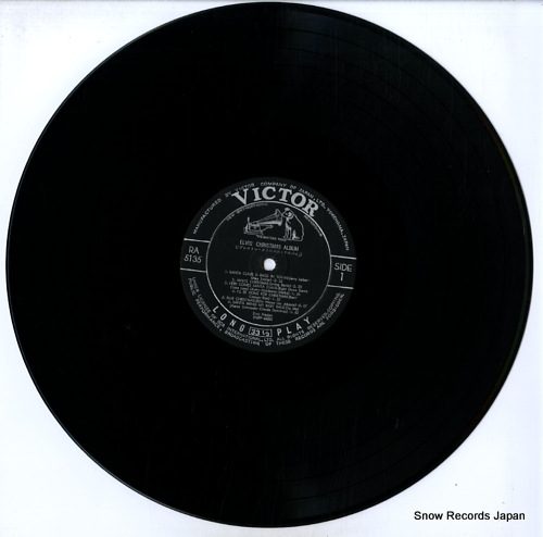PRESLEY, ELVIS elvis' christmas albim RA-5135