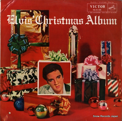 PRESLEY, ELVIS elvis' christmas albim RA-5135