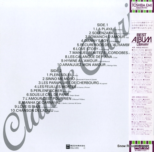 CIARI, CLAUDE claude ciari EOS-90102 - back cover