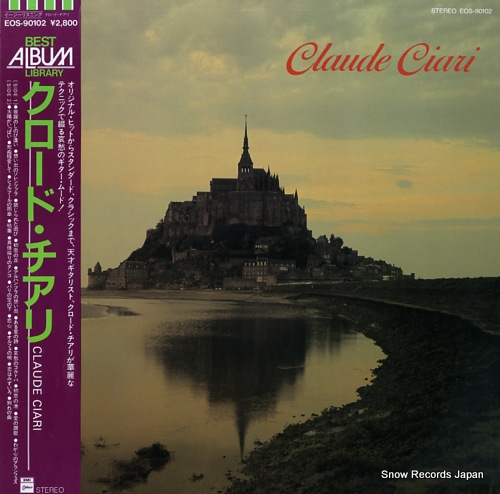 CIARI, CLAUDE claude ciari EOS-90102 - front cover