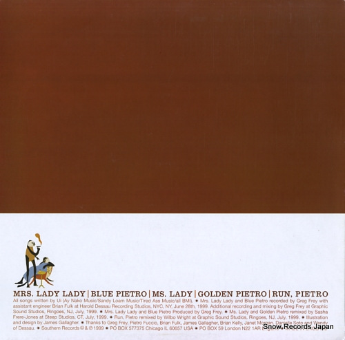 UI the iron apple 18571-1 - back cover
