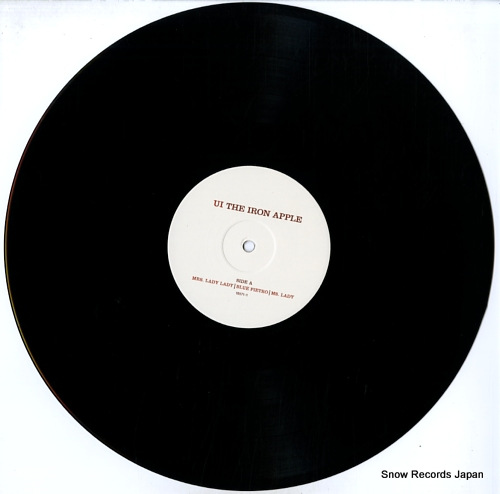 UI the iron apple 18571-1 - disc