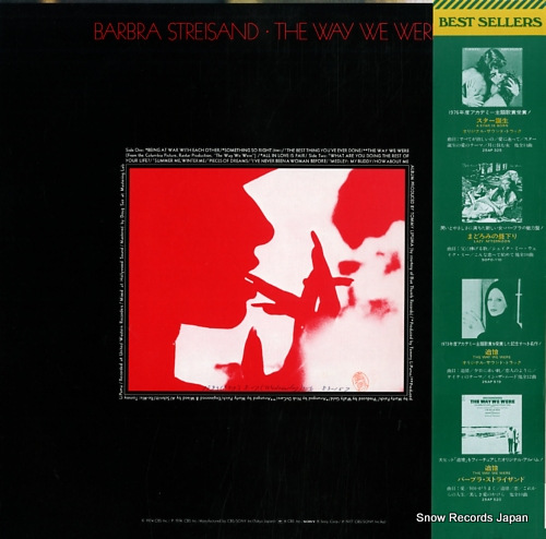 STREISAND, BARBRA the way we were 25AP520