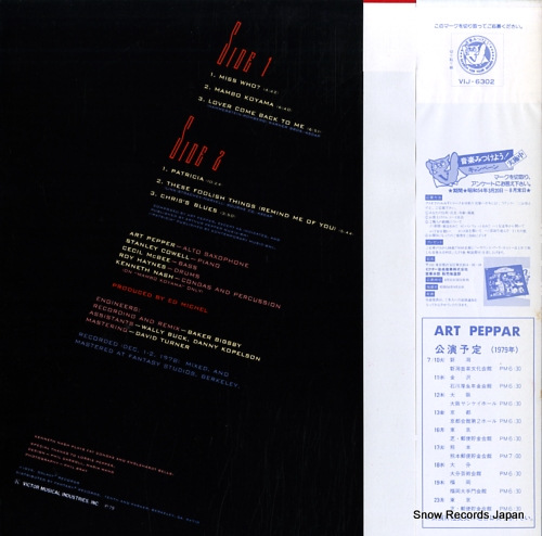 PEPPER, ART today VIJ-6302