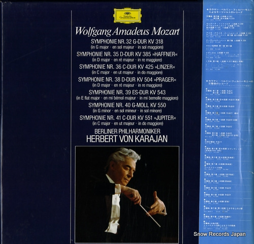 KARAJAN, HERBERT VON mozart; symphonien 32.35.36.38.39.40.41 MG8335/7