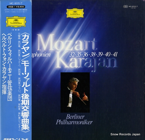 KARAJAN, HERBERT VON mozart; symphonien 32.35.36.38.39.40.41 MG8335/7