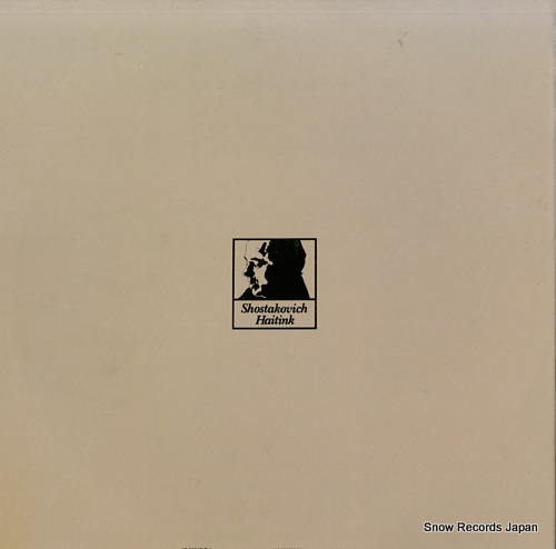 HAITINK, BERNARD shostakovich; symphony no.7 