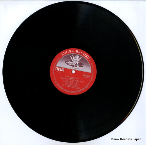 KARAJAN, HERBERT VON the best of herbert von karajan AA-9901B - disc