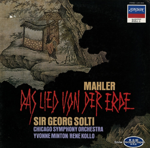 SOLTI, GEORG mahler; das lied von der erde L25C-3030