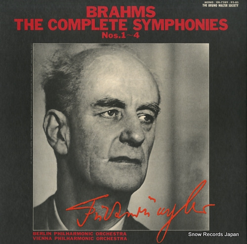 FURTWANGLER, WILHELM brahms; the complete symphonies nos.1 ~ 4 OB-7289-92-BS