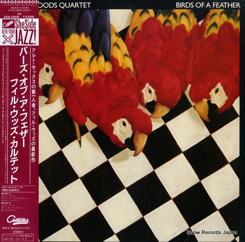 WOODS, PHIL birds of a feather 25S-3005