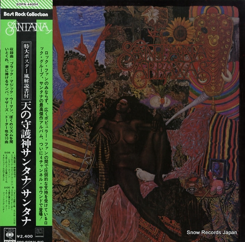 SANTANA abraxas SOPN44004