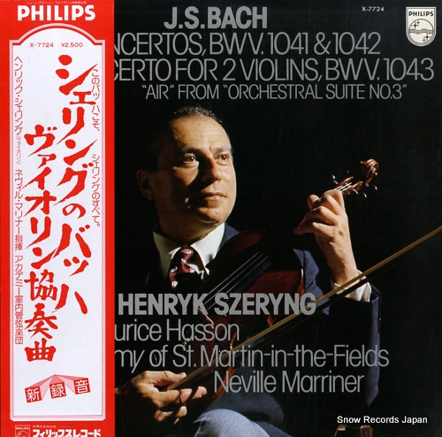 SZERYNG, HENRYK bach; violin concertos X-7724